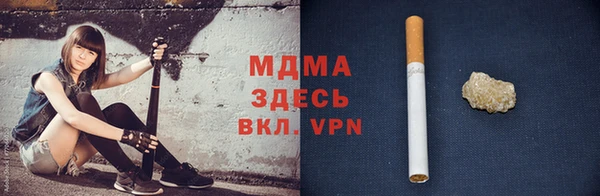 2c-b Лабытнанги