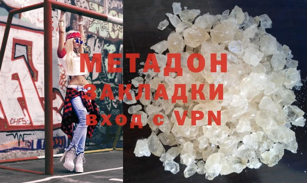 гашик Кулебаки