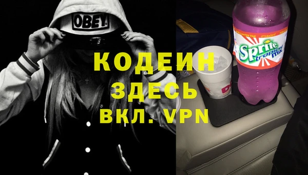 MDMA Premium VHQ Ладушкин