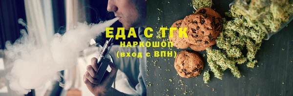 кокаин колумбия Кукмор