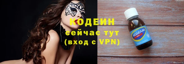 кокаин колумбия Кукмор