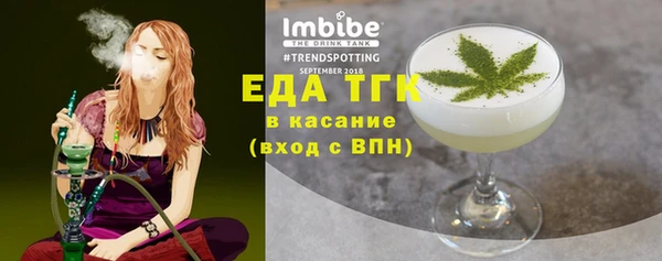 кокаин колумбия Кукмор