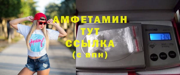 2c-b Лабытнанги