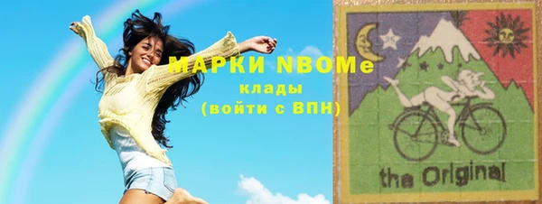 кокаин колумбия Кукмор