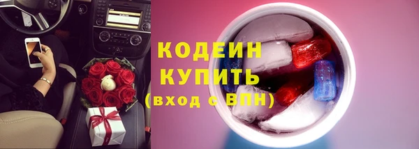 кокаин колумбия Кукмор