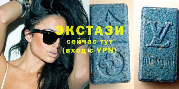 2c-b Лабытнанги