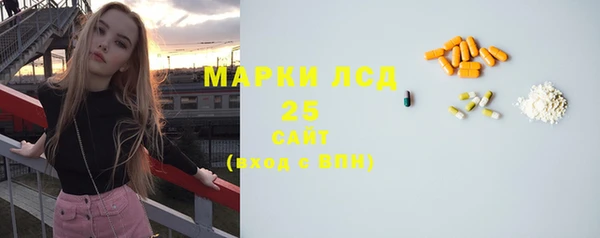 MDMA Premium VHQ Ладушкин