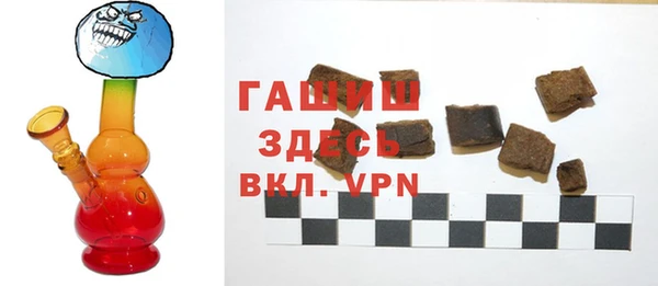 MDMA Premium VHQ Ладушкин
