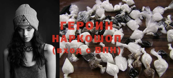 кокаин колумбия Кукмор
