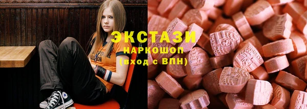 кокаин колумбия Кукмор