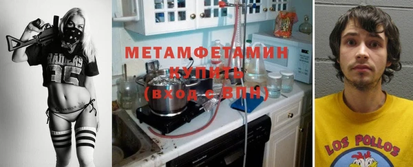 кокаин колумбия Кукмор