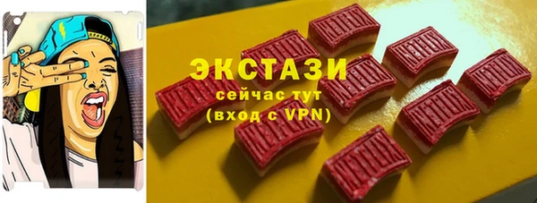 MESCALINE Лагань