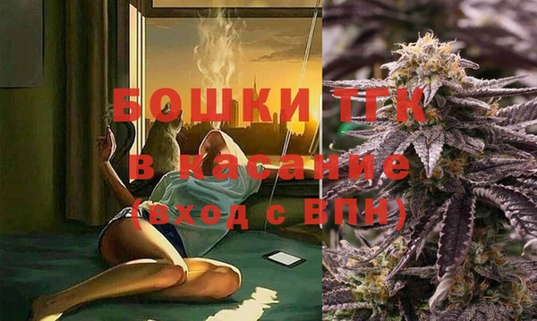 кокаин колумбия Кукмор
