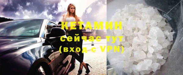 кокаин колумбия Кукмор