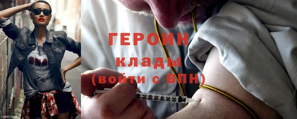 MDMA Premium VHQ Ладушкин