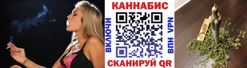Купить где  Мончегорск  Шишки марихуана Amnesia 